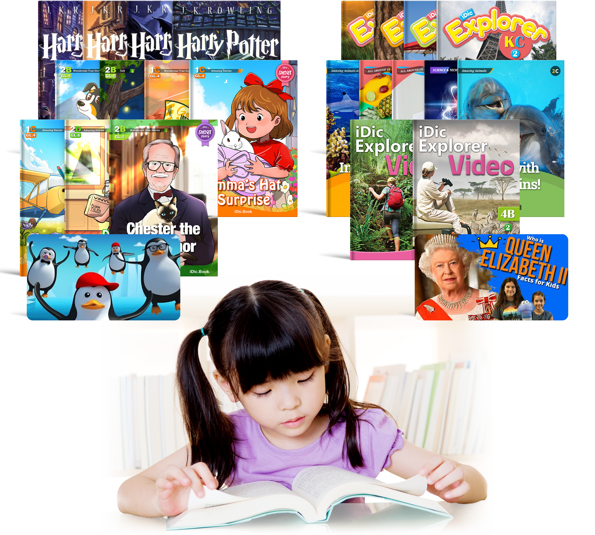 픽션과 논픽션의 밸런스가 필요합니다.