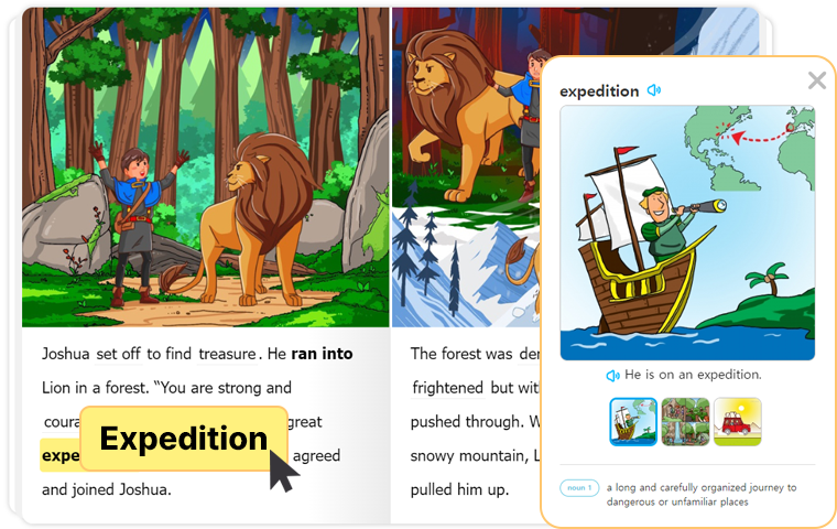 이미지와 문맥 속에서 단어의 뜻을 유추할 수 있어요