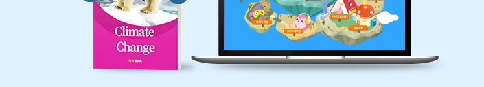 한 발 빠른 영어완성