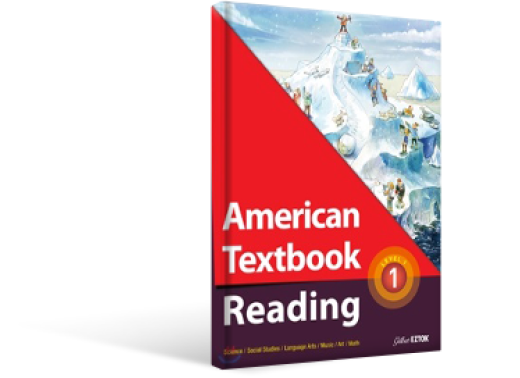 American Textbook Reading Level 1