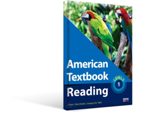American Textbook Reading Level 3